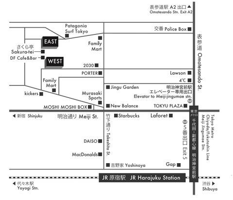 DFG_Info2
