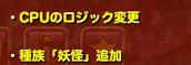 クリップボード01