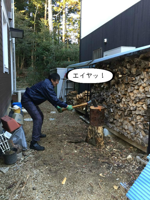 BlogPaint