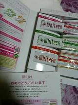 Whiteen