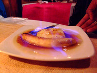 LE SUDの焼きバナナ