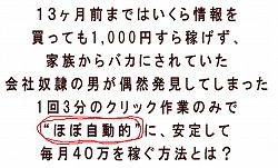 tm01