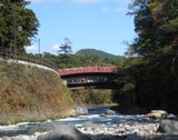 神の橋