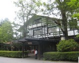 万平ホテル