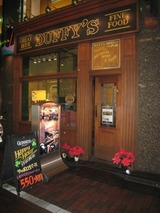 duffys入口