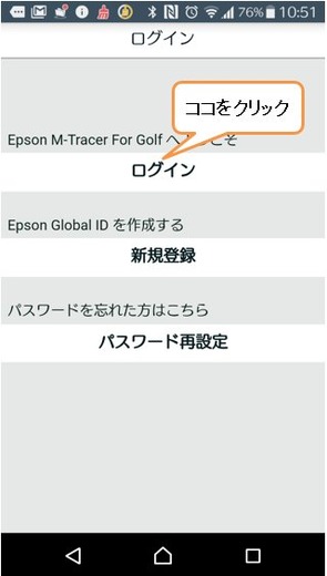 M-Tracer For Golf¡ÖMT500GP¡×¤òÆó¿Í¤ÇÍøÍÑ