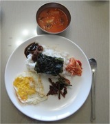 polliwog社の社員食堂のランチ グンデチゲ