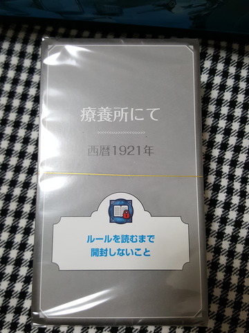 20170317_152353