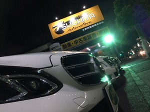 IMG_0784