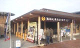 120130龍馬博 (3)