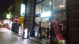 181206晩成館 (1)
