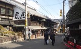 120131金比羅山 (8)