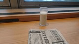 181006新千歳サクラ (2)