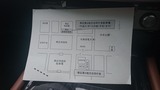 181206帯開建駐車場
