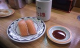 安着(かに源)