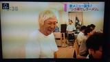 181009阪田氏 (3)
