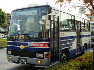 SH-6