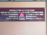 269b2138.jpg