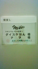 3b0899b5.jpg
