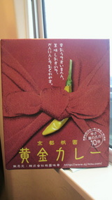 89e2d6b8.jpg