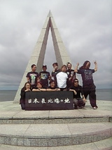 c5f6f51e.jpg