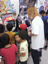 c9131551.jpg