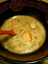 cc02d25f.jpg
