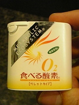 f3146fd1.jpg