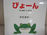 ¤ªÏåݥó8