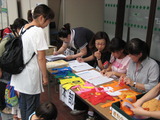 運動会
