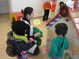お楽しみ会
