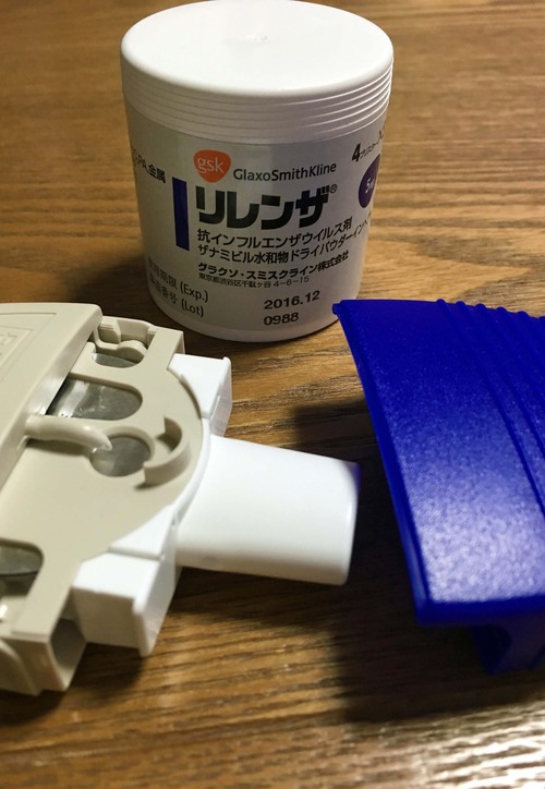 ¥ê¥ì¥ó¥¶