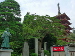 高幡不動尊090809-8