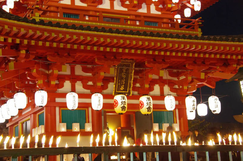 高幡不動尊201111-7