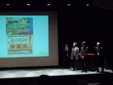 TRIGGER2008-9