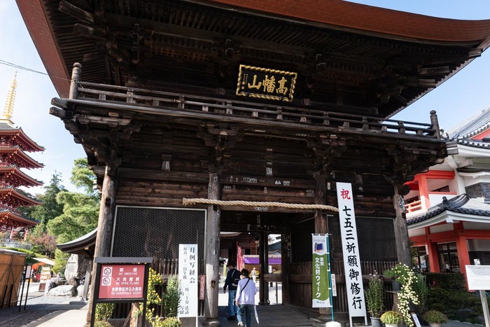 高幡不動尊201810