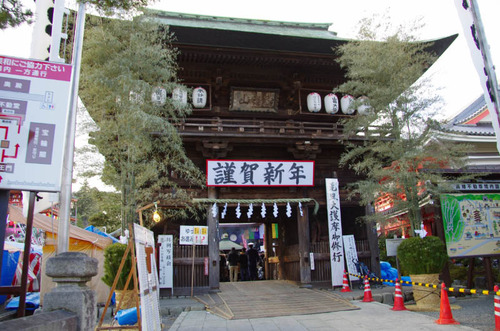 高幡不動201301-3