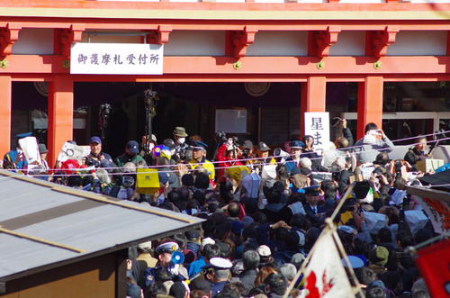 高幡不動尊節分会2013-3