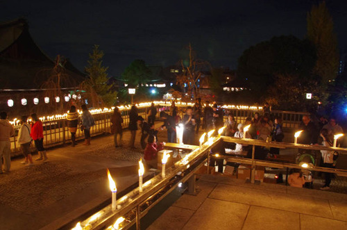 高幡不動尊201111-6