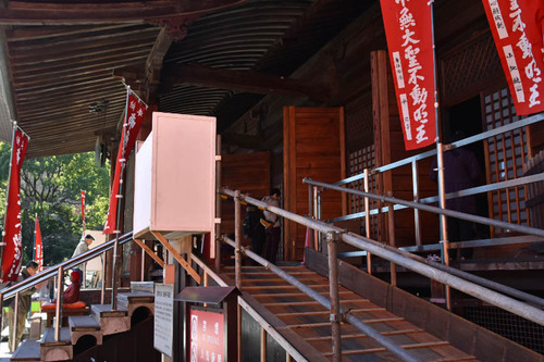 高幡不動尊201512-4