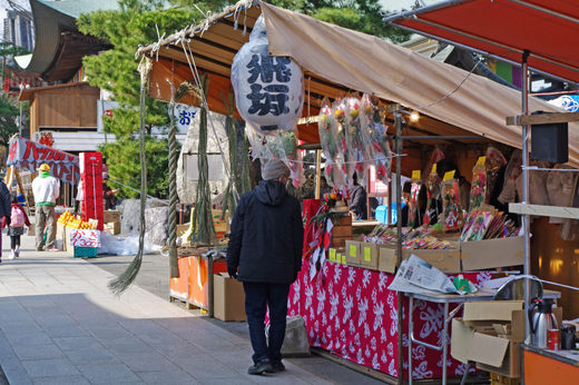高幡不動尊20091229-2