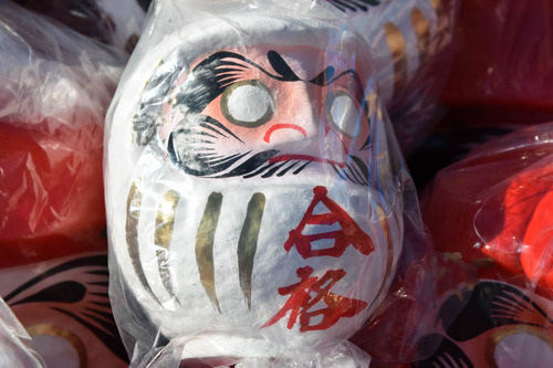高幡不動尊 だるま