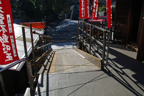 高幡不動尊201012-11