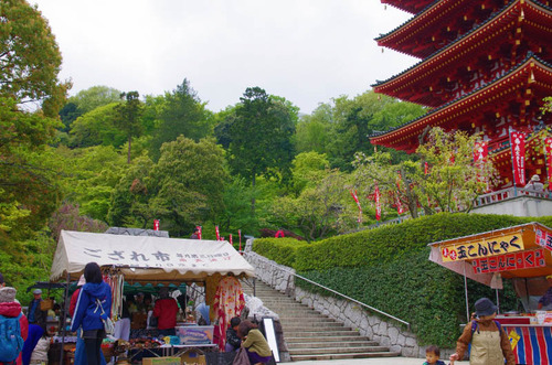 高幡不動201404-10