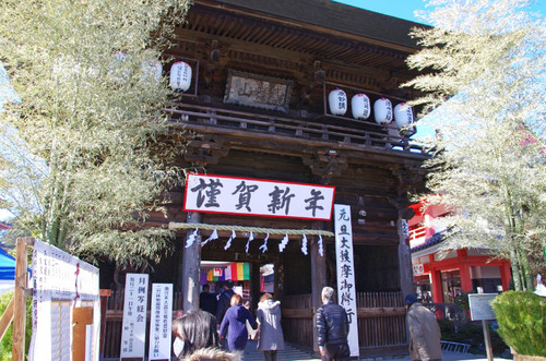 高幡不動201501-1