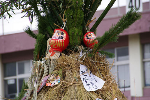 どんど焼き2009-6