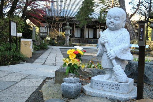 高幡不動201412-8
