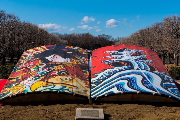 昭和記念公園201901