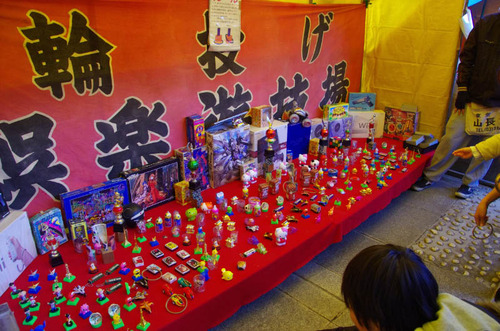 高幡不動201301-1
