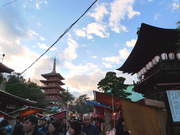 高幡不動尊090102-9
